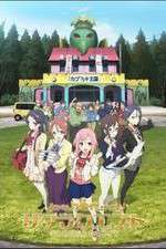 Watch Sakura Quest M4uhd