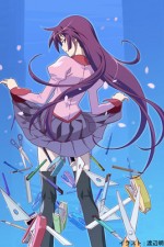Watch Bakemonogatari M4uhd