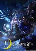 Watch Tsukimichi - Moonlit Fantasy M4uhd