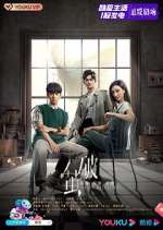 Watch Insect Detective M4uhd