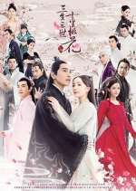 Watch Eternal Love M4uhd