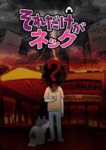 Watch That is the Bottleneck M4uhd