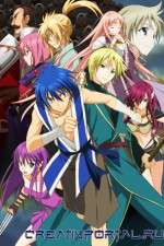 Watch Aoi Sekai no Chushin de M4uhd