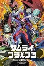 Watch Samurai Flamenco M4uhd