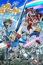 Watch Gundam Build Fighters M4uhd