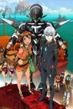 Watch Gargantia on the Verdurous Planet M4uhd