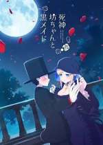 Watch The Duke of Death and His Maid M4uhd