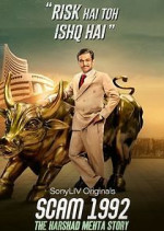 Watch SCAM 1992: The Harshad Mehta Story M4uhd