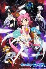 Watch Houkago no Pleiades M4uhd