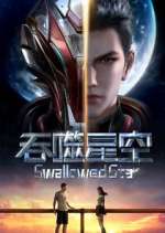 Watch Swallowed Star M4uhd