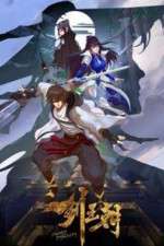 Watch Jian Wangchao M4uhd