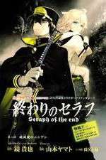 Watch Seraph of the End: Vampire Reign M4uhd