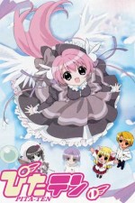 Watch Pita ten M4uhd