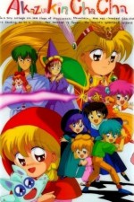 Watch Akazukin Chacha M4uhd