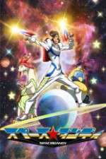 Watch Space Dandy M4uhd