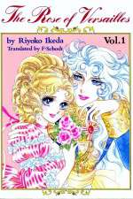 Watch The Rose of Versailles M4uhd