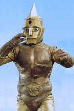 Watch Supekutoruman M4uhd