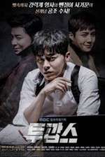 Watch Two Cops M4uhd