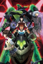 Watch Zegapain M4uhd