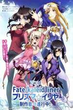 Watch Fate/Kaleid Liner Prisma Illya M4uhd