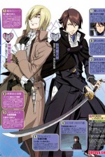 Watch Bakumatsu kikansetsu irohanihoheto M4uhd