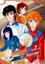 Watch Atakkâ you! M4uhd