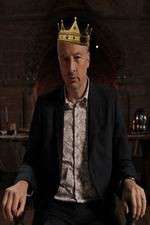 Watch How to Get Ahead M4uhd