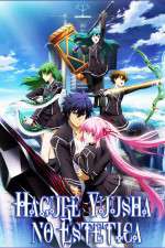 Watch Hagure Yusha no Aestetica M4uhd