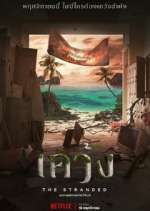 Watch The Stranded M4uhd
