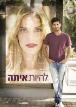 Watch The Baker and the Beauty M4uhd