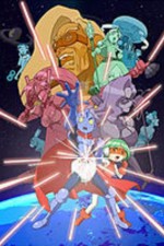 Watch Dokkoida?! M4uhd