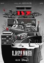 Watch Nine Puzzles M4uhd
