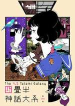 Watch Yojouhan Shinwa Taikei M4uhd