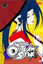 Watch Outlaw Star M4uhd