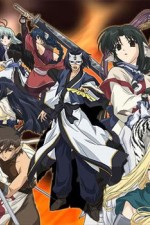 Watch Utawarerumono M4uhd