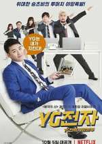 Watch YG Future Strategy Office M4uhd
