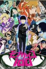 Watch Mob Psycho 100 M4uhd