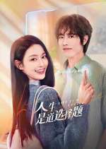 Watch Life is a Choice M4uhd