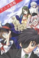 Watch Rental Magica M4uhd