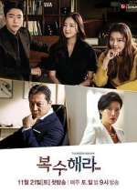 Watch Get Revenge M4uhd