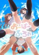 Watch Overflow M4uhd