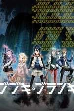 Watch Bubuki Buranki M4uhd