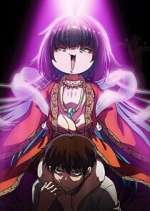 Watch What God Does in a World Without Gods M4uhd