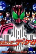 Watch Kamen Rider Decade (Kamen raid� Dikeido) M4uhd