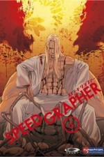 Watch Speed Grapher M4uhd