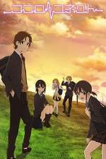 Watch Kokoro Connect M4uhd