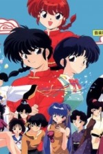 Watch Ranma � M4uhd