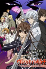 Watch Vampire Knight  M4uhd