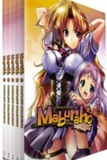 Watch Maburaho M4uhd