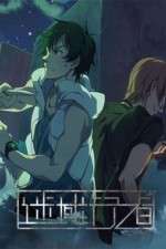 Watch Uncharted Walker M4uhd